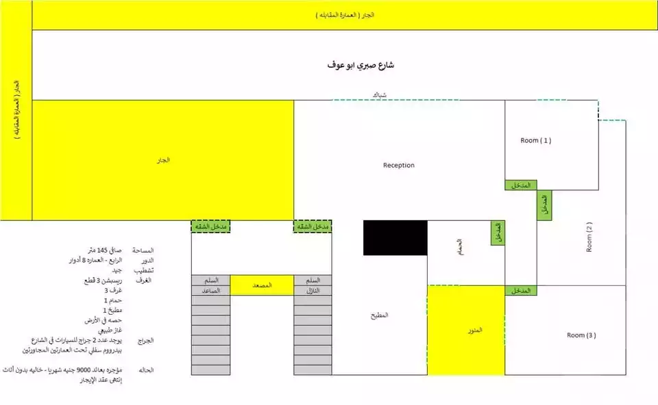 https://aqarmap.com.eg/en/listing/6218027-for-sale-cairo-faisal-shareaa-el-eshren