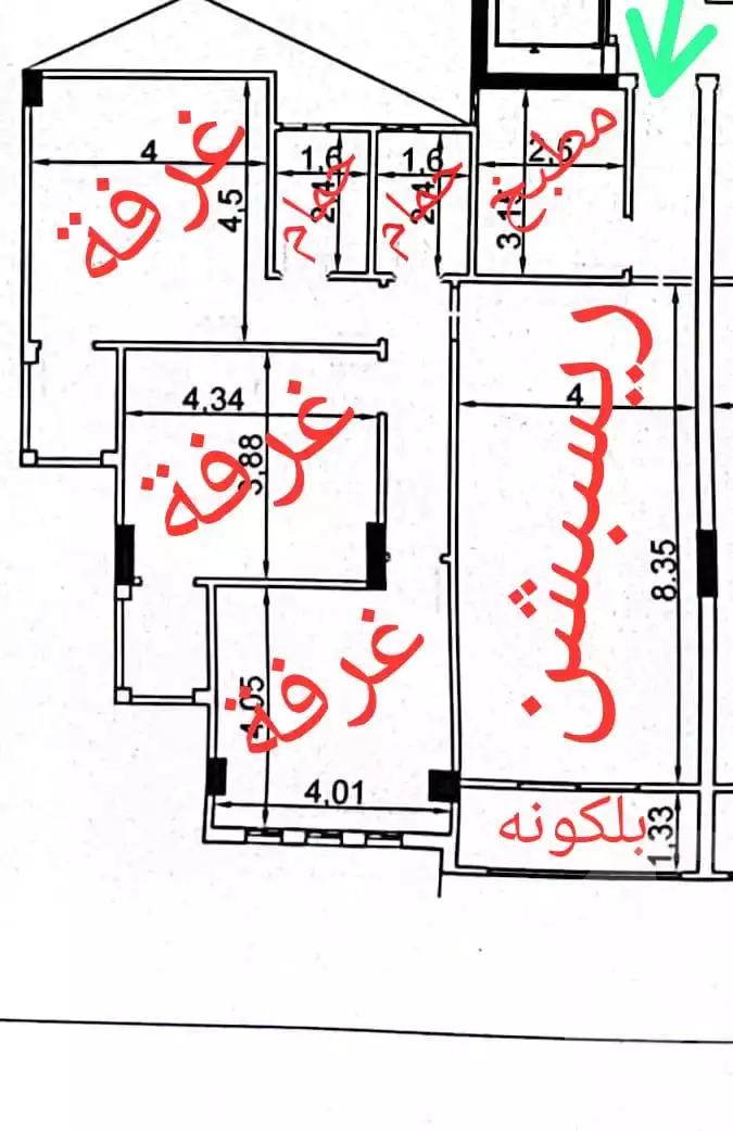 https://aqarmap.com.eg/en/listing/6222717-for-sale-cairo-new-cairo-compounds-garden-heights-compound