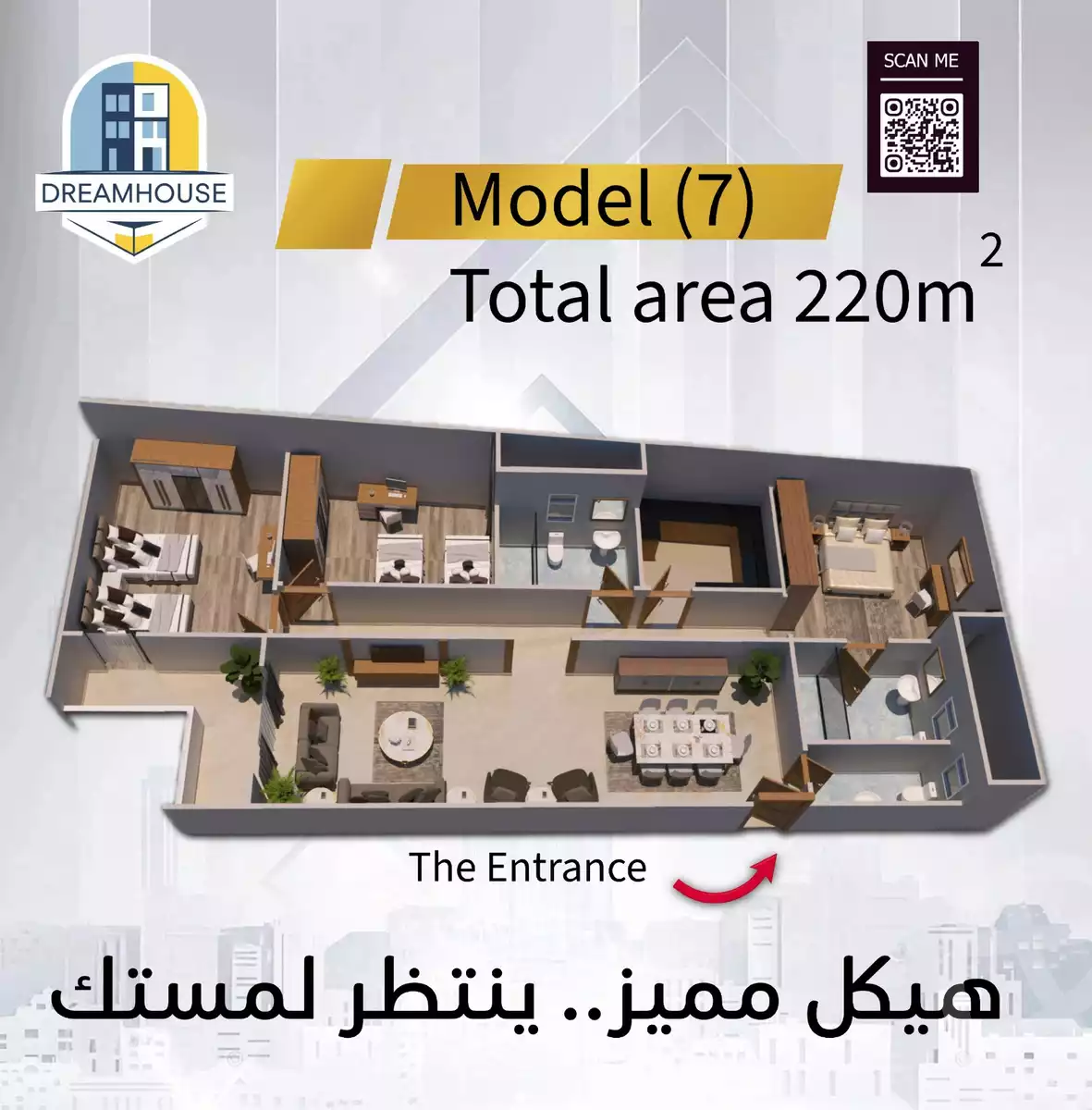 https://aqarmap.com.eg/en/listing/6223795-for-sale-cairo-el-haram-el-lebeny-el-magzar-el-aly-st