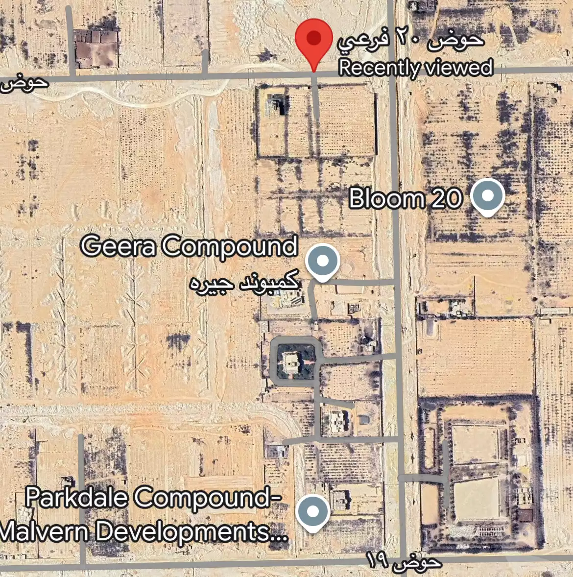 https://aqarmap.com.eg/en/listing/6224300-for-sale-cairo-6th-of-october-green-belt-wadi-el-nile