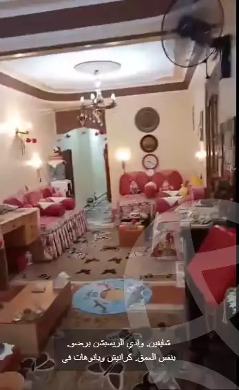 https://aqarmap.com.eg/en/listing/6230925-for-sale-cairo-faisal-el-taweaan