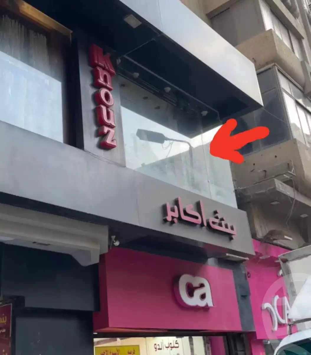 https://aqarmap.com.eg/en/listing/6233153-for-rent-gharbia-tanta-tanta-city-moustafa-al-gendy-moheb-sabekan-st