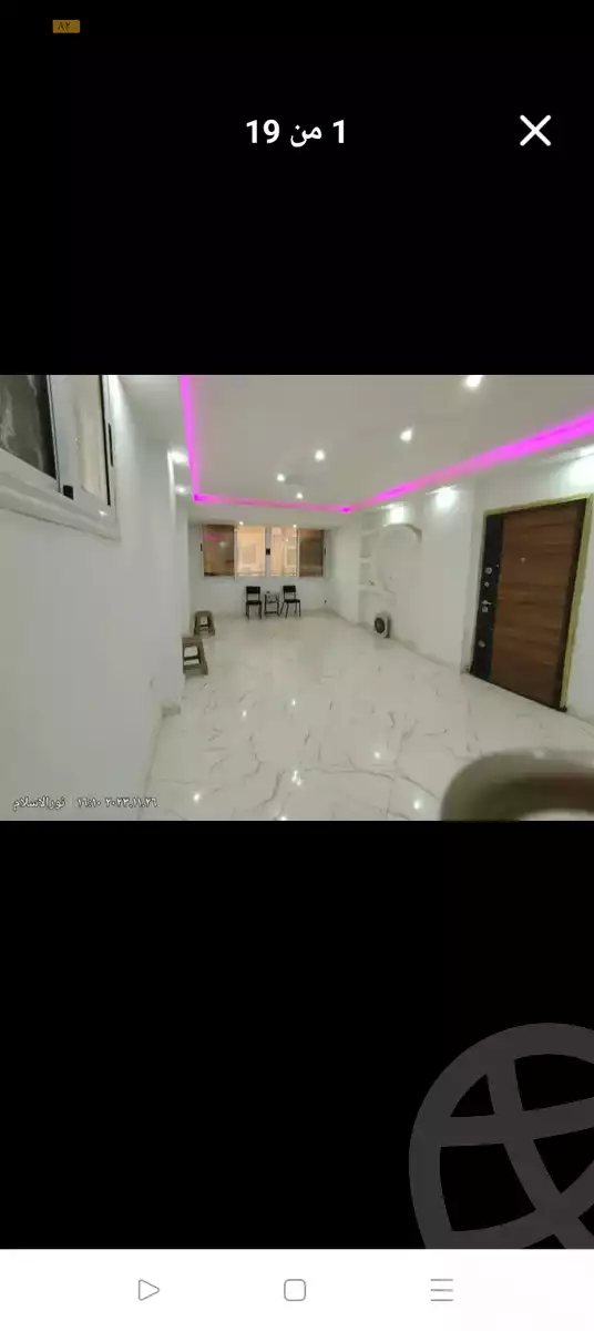 https://aqarmap.com.eg/ar/listing/6234294-for-sale-cairo-el-khalifah