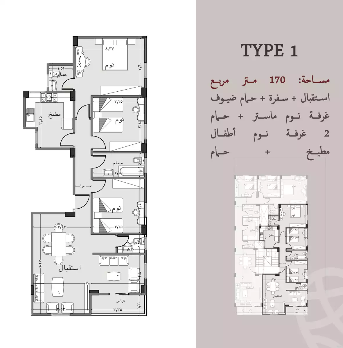 https://aqarmap.com.eg/en/listing/6234818-for-sale-cairo-mokattam-el-hadabah-el-wosta-el-mantaqa-el-tanya