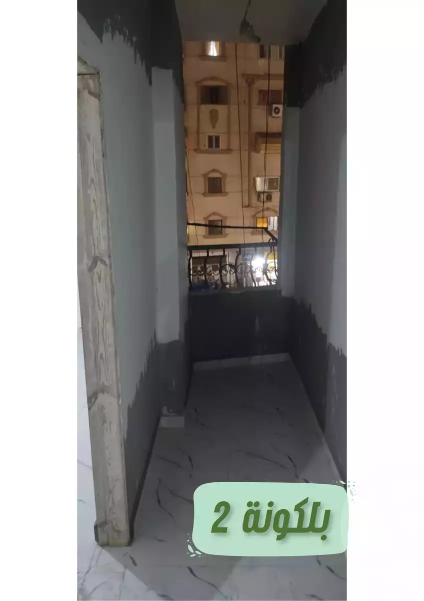 https://aqarmap.com.eg/en/listing/6234821-for-sale-cairo-el-amirya-lkblt