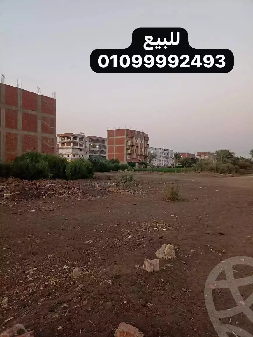 https://aqarmap.com.eg/ar/listing/6235285-for-sale-sharqia-derb-negm-dyarb-negm-city