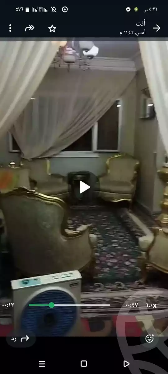 https://aqarmap.com.eg/ar/listing/6238276-for-sale-cairo-ain-shams-ain-shams-el-sharkia-ahmed-orabi-st