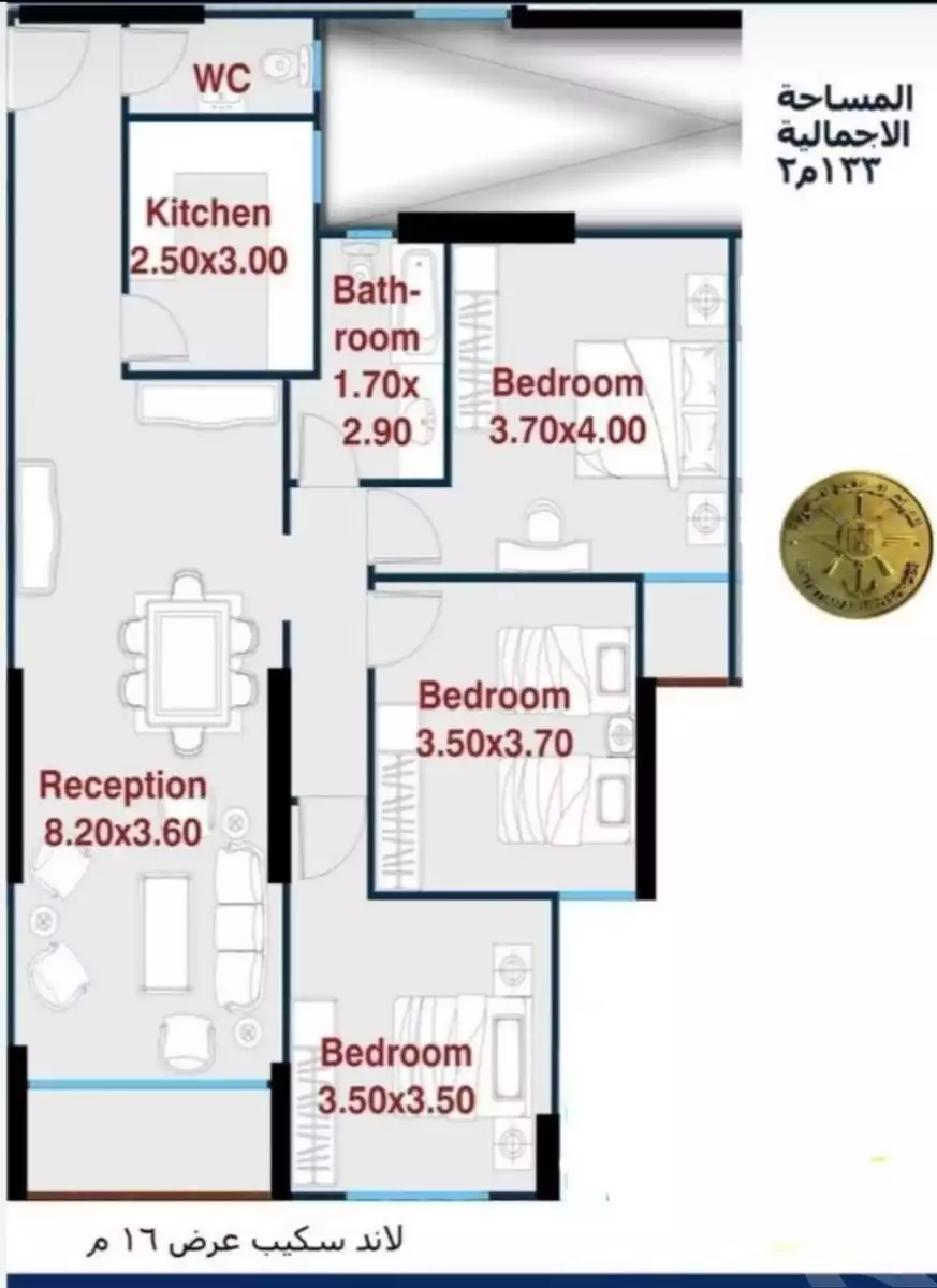 https://aqarmap.com.eg/ar/listing/6242241-for-sale-alexandria-smouha-Muruj