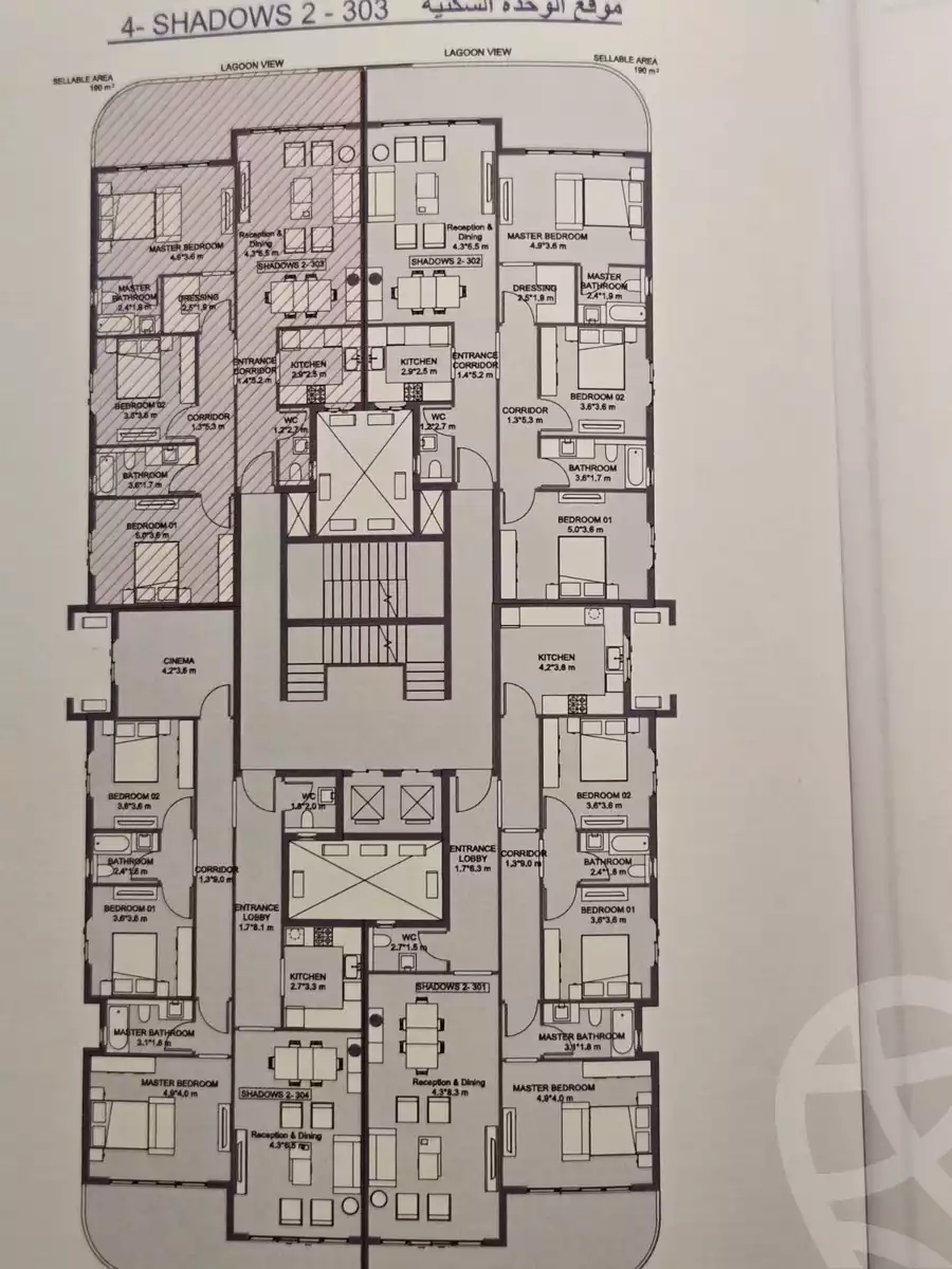 https://aqarmap.com.eg/ar/listing/6243674-for-sale-cairo-new-administrative-capital-r8-lumia-lagoons-compound-dubai-developments