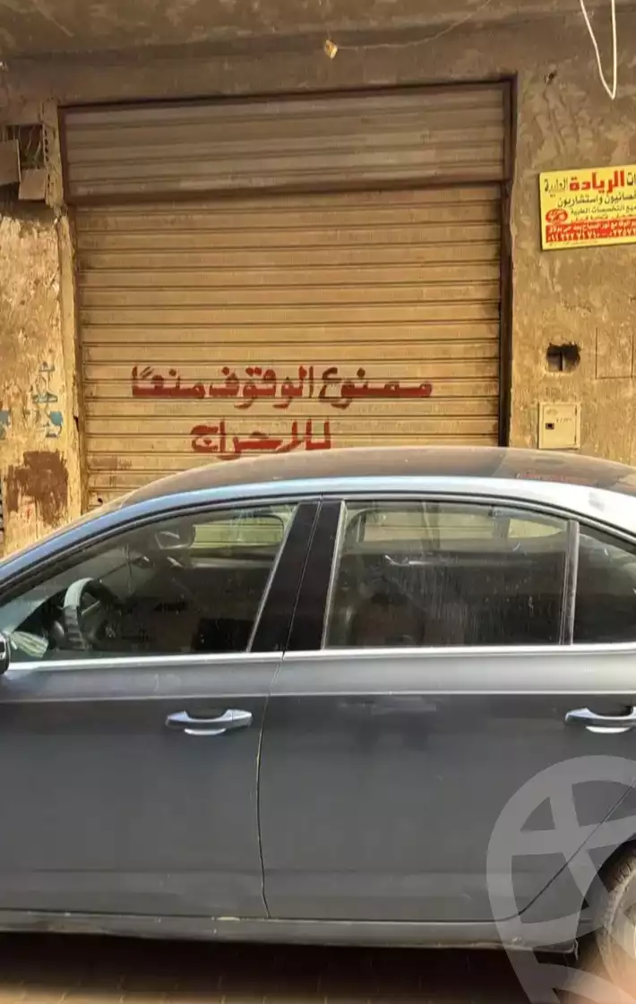 https://aqarmap.com.eg/en/listing/6244160-for-sale-cairo-faisal-awel-faisal