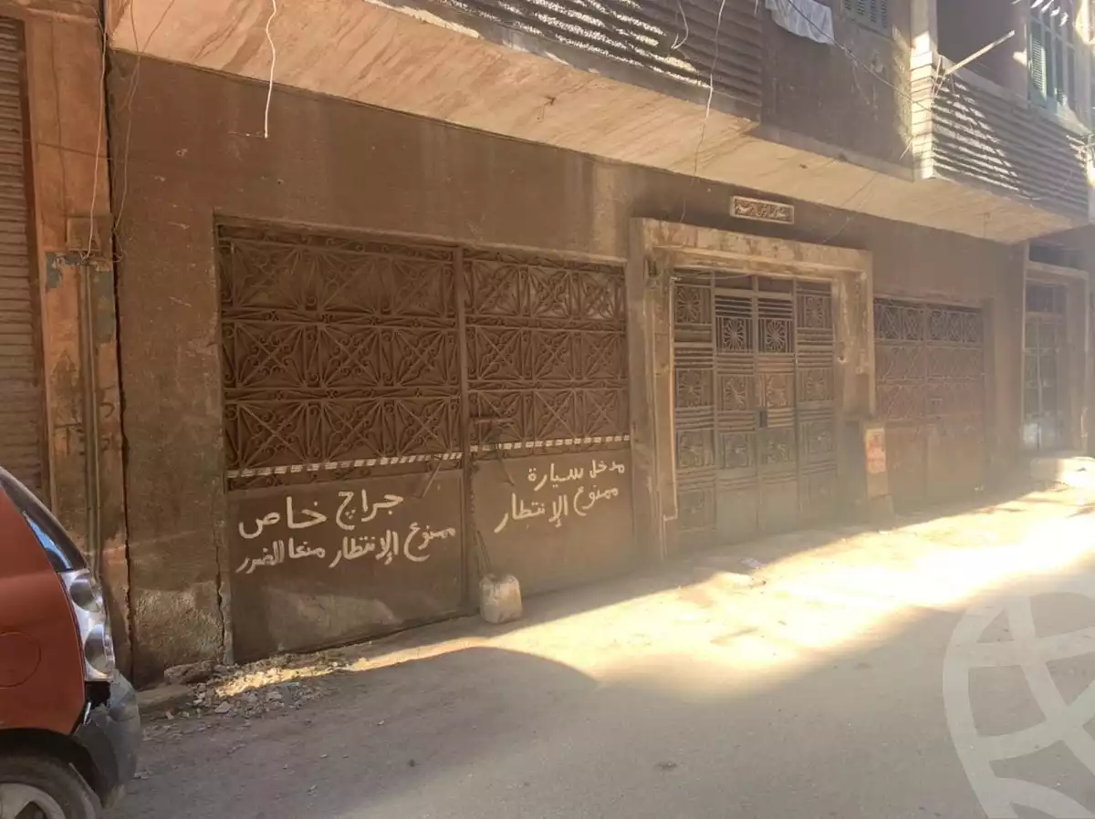https://aqarmap.com.eg/ar/listing/6244466-for-sale-cairo-el-matarya-trolley-st