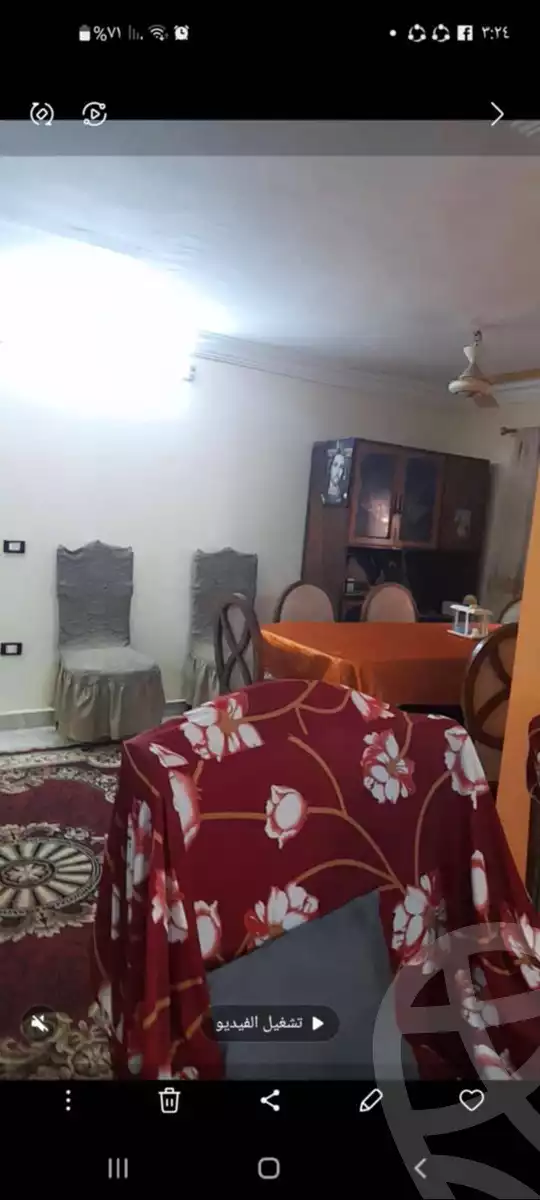 https://aqarmap.com.eg/ar/listing/6248782-for-sale-cairo-ain-shams-alf-maskn