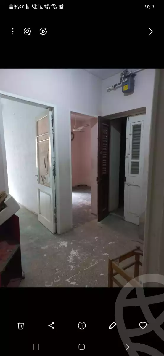 https://aqarmap.com.eg/ar/listing/6250672-for-sale-cairo-ljyz-el-jizah-district