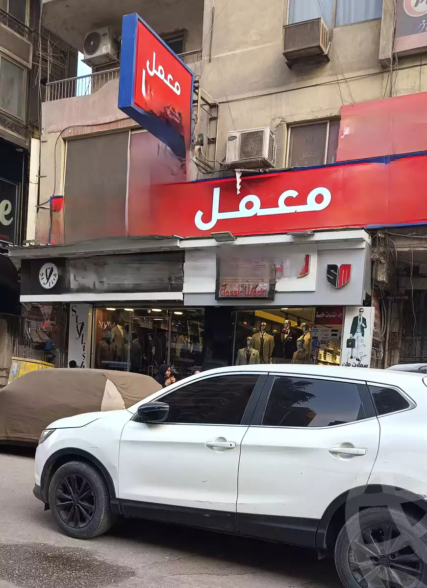 https://aqarmap.com.eg/en/listing/6252470-for-sale-cairo-faisal-shareaa-el-malek-fasel