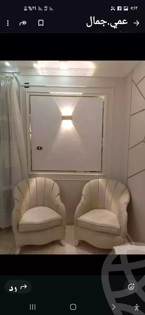 https://aqarmap.com.eg/en/listing/6252620-for-sale-gharbia-tanta-l-jyzy