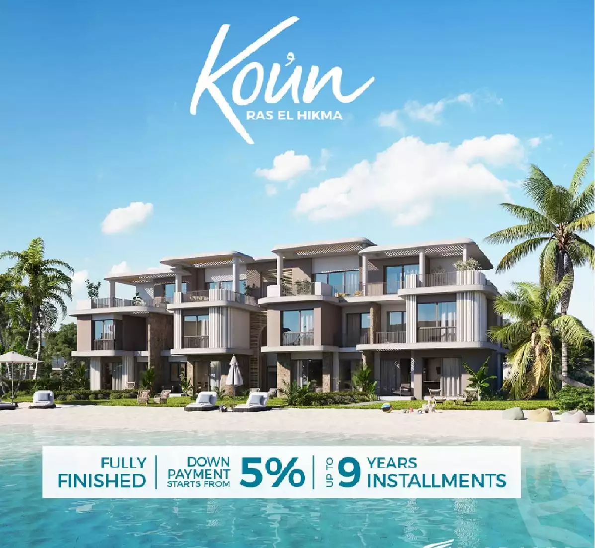 https://aqarmap.com.eg/ar/listing/6254031-for-sale-north-coast-resorts-koun-resort-mabany-edris