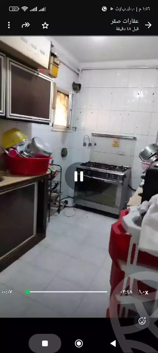 https://aqarmap.com.eg/en/listing/6257200-for-sale-cairo-el-haram-el-msaha
