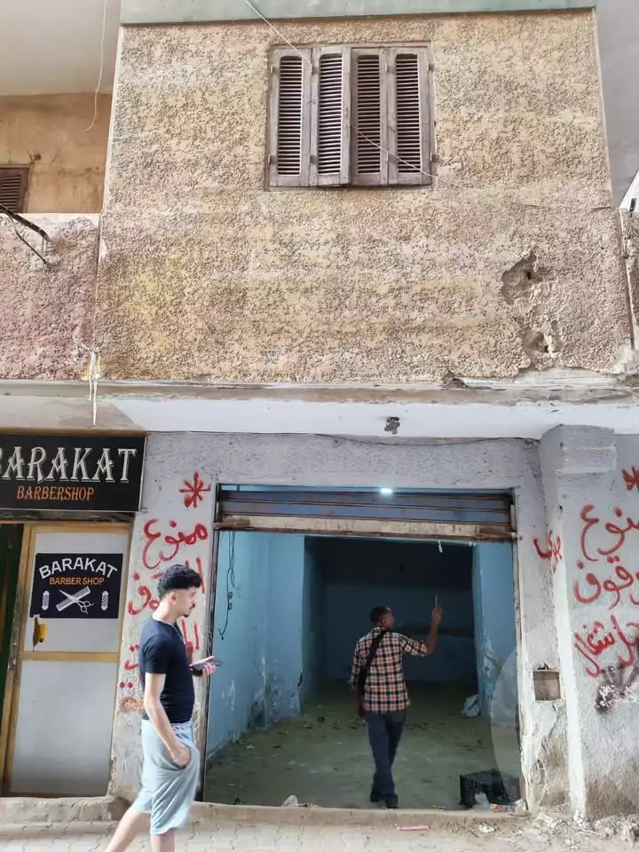 https://aqarmap.com.eg/ar/listing/6260894-for-sale-cairo-faisal-tareeq-kaabesh