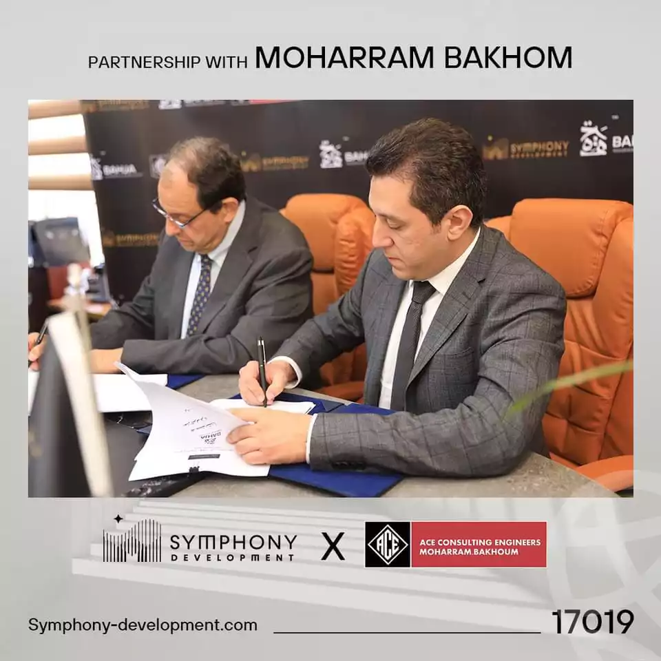 https://aqarmap.com.eg/en/listing/6262416-for-sale-cairo-el-sheikh-zayed-city-compounds-bahja-residence-symphony
