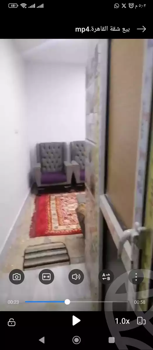 https://aqarmap.com.eg/ar/listing/6263197-for-sale-cairo-ain-shams-mnshy-lthryr