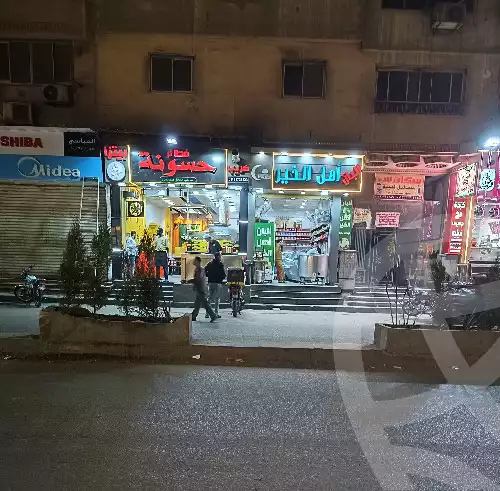 https://aqarmap.com.eg/ar/listing/6265193-for-sale-cairo-faisal-shareaa-el-malek-fasel