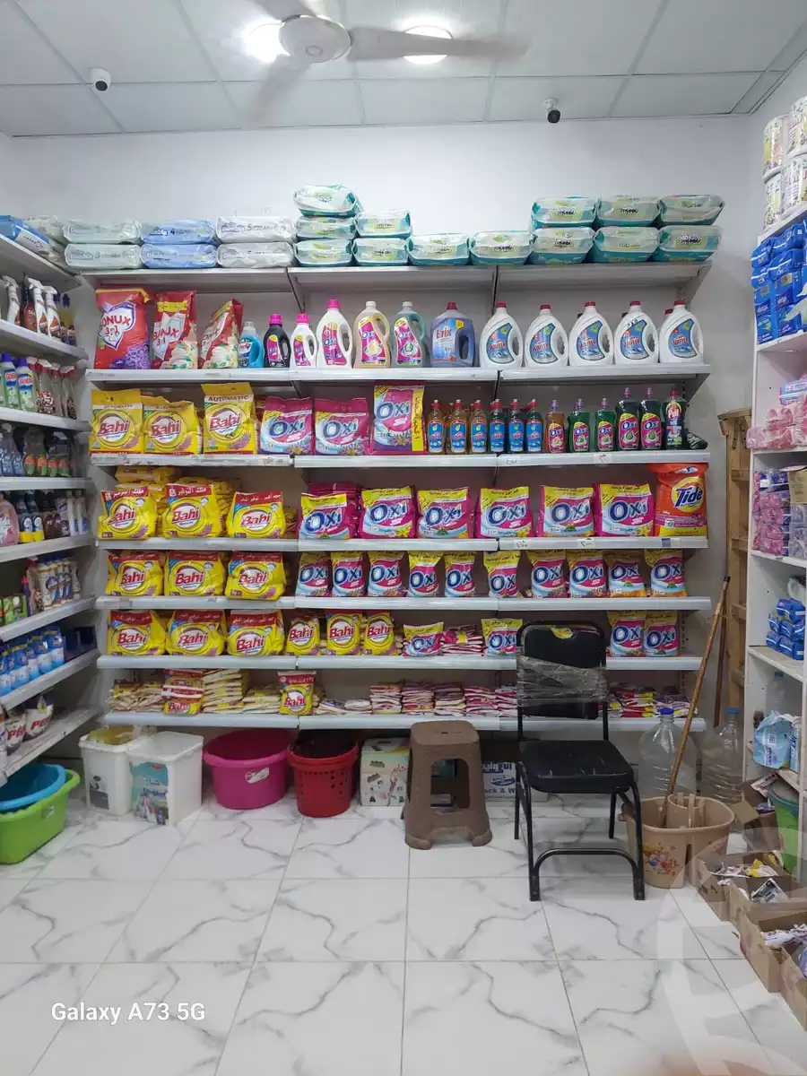 https://aqarmap.com.eg/ar/listing/6267634-for-sale-cairo-helwan-hadayek-helwan-el-dawagen