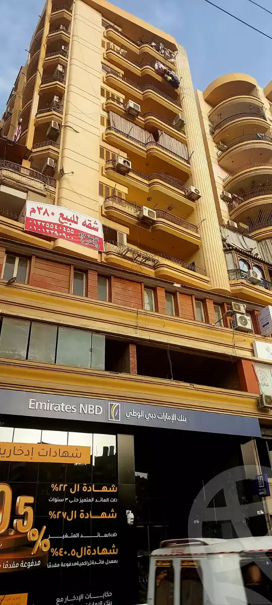 https://aqarmap.com.eg/en/listing/6270343-for-sale-sharqia-zagazig-zagazig-city-al-mohafaza-st-zagazig