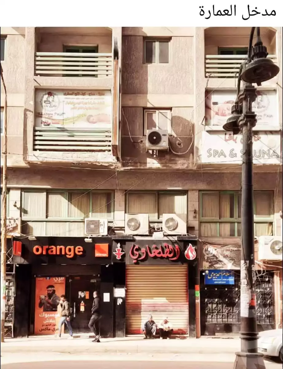 https://aqarmap.com.eg/ar/listing/6270501-for-sale-alexandria-l-jmy-el-hanouvel-abd-el-moneam-gaber-st