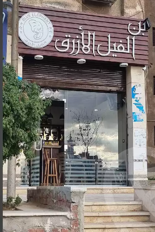 https://aqarmap.com.eg/ar/listing/6064675-for-sale-cairo-nasr-city-el-hay-el-asher-mogamaa-el-mhakm