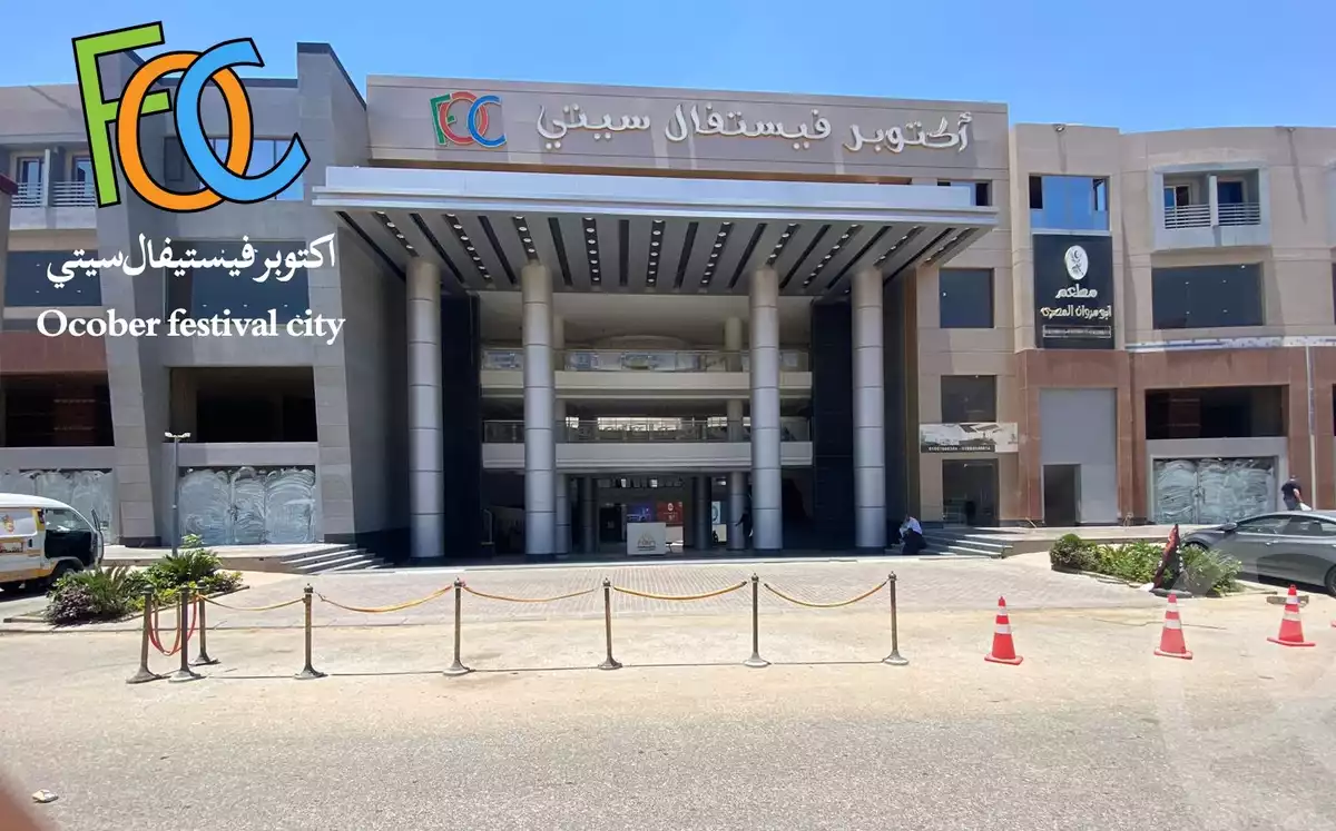 https://aqarmap.com.eg/en/listing/6271796-for-sale-cairo-6th-of-october-el-tawsaat-el-shamalya-hy-2000-qt