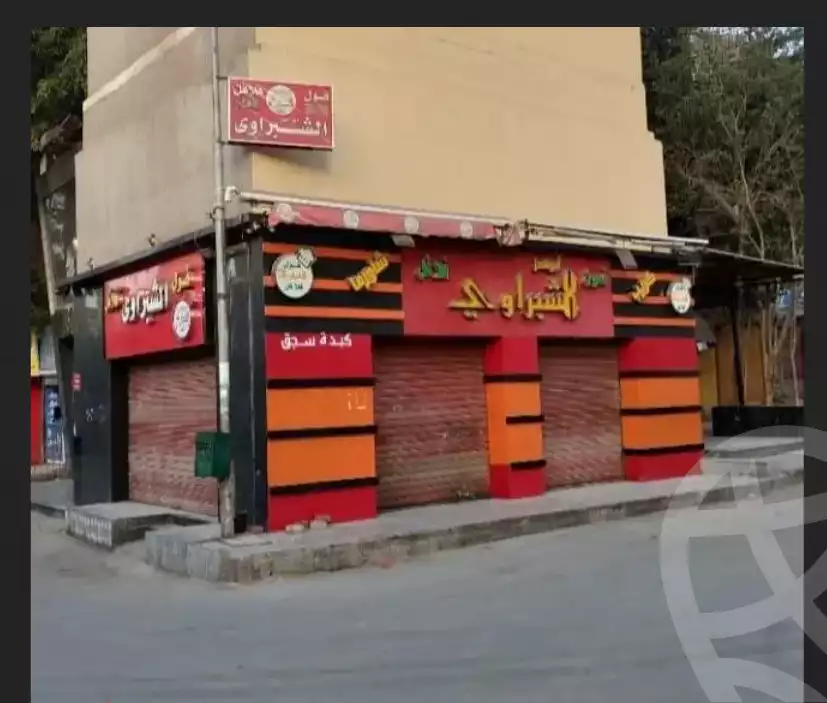 https://aqarmap.com.eg/ar/listing/6275719-for-sale-cairo-el-abbasiya-ramsis-st