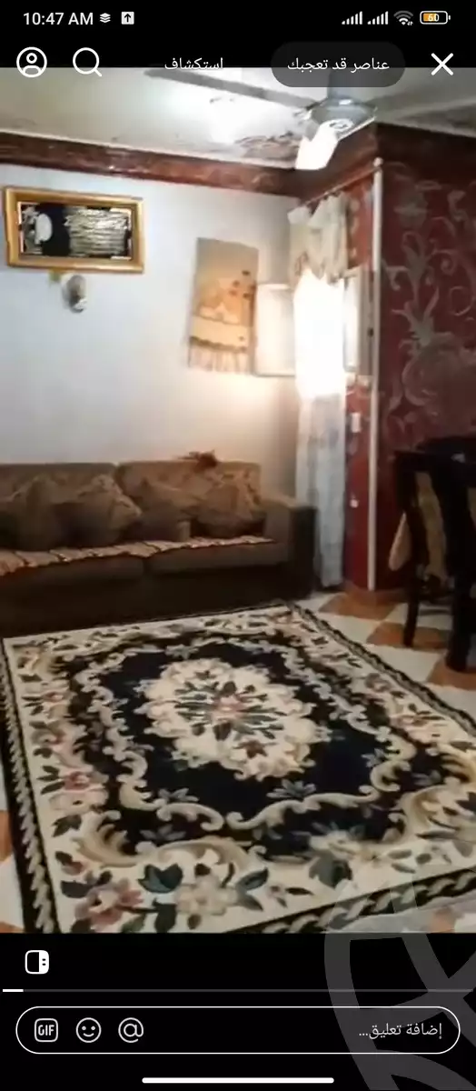 https://aqarmap.com.eg/ar/listing/6276717-for-sale-cairo-faisal-shareaa-el-eshren