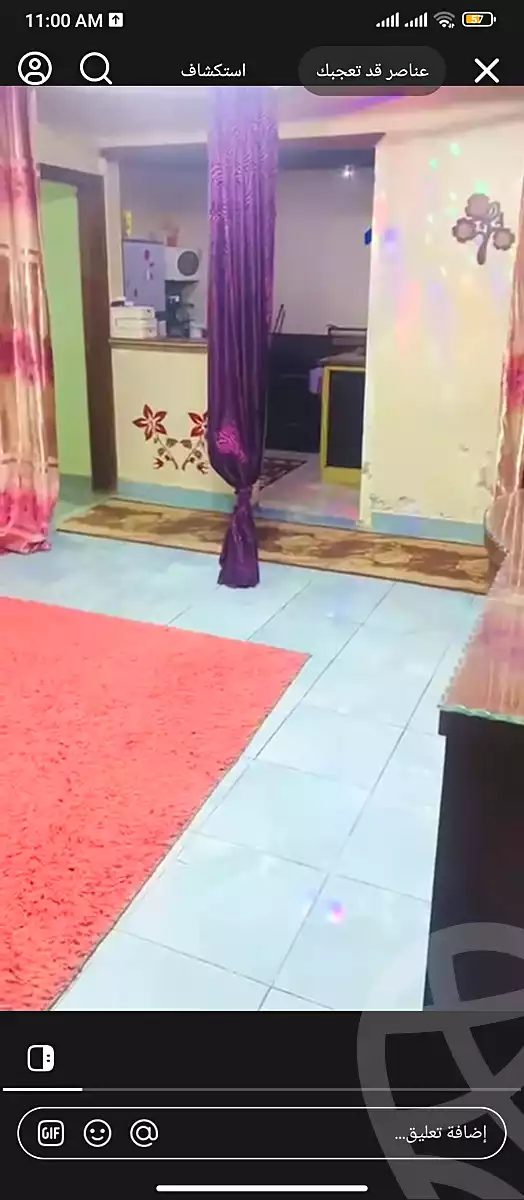 https://aqarmap.com.eg/en/listing/6276738-for-sale-cairo-faisal-el-maryotyah