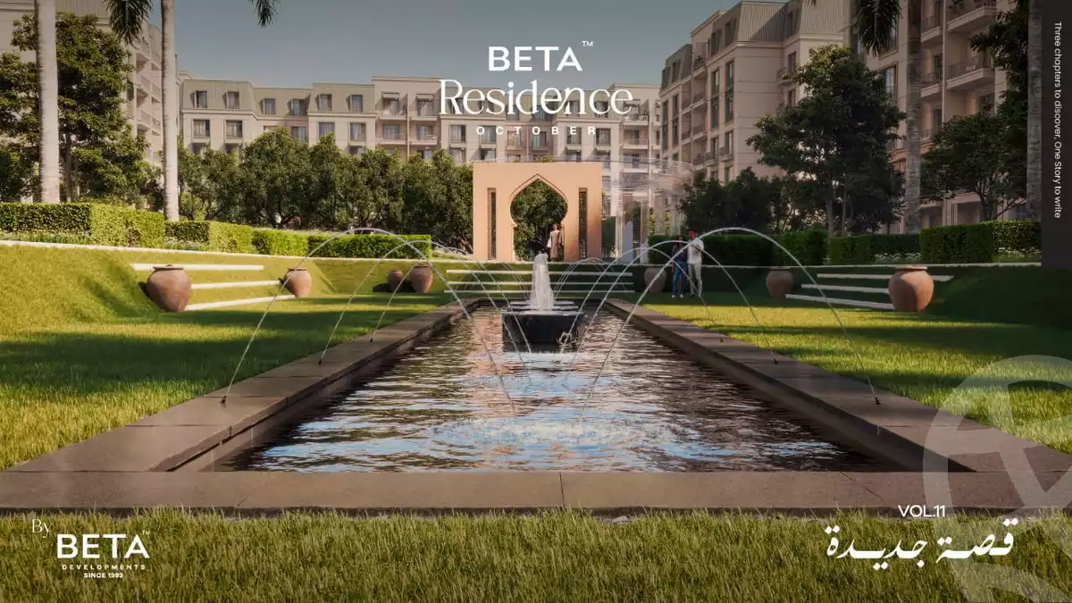 https://aqarmap.com.eg/ar/listing/6279573-for-sale-cairo-6th-of-october-hadaeq-october-kmbwnd-fy-hdyq-ktwbr-beta-residence-beta-egypt