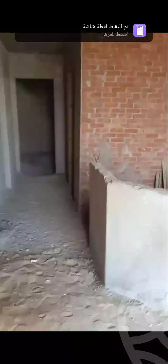 https://aqarmap.com.eg/ar/listing/6279890-for-sale-sharqia-zagazig-zagazig-city-ghasham-rd