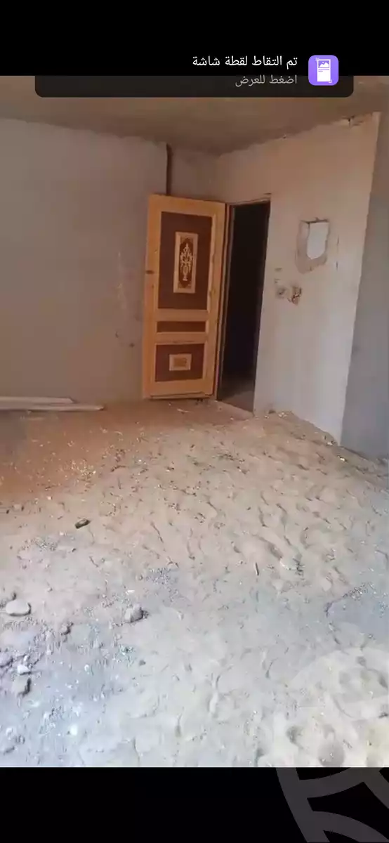 https://aqarmap.com.eg/ar/listing/6279890-for-sale-sharqia-zagazig-zagazig-city-ghasham-rd
