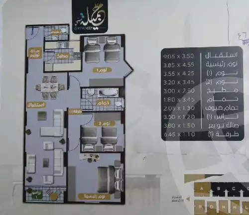https://aqarmap.com.eg/ar/listing/6281419-for-sale-alexandria-lsywf-gamila-abu-herid-st