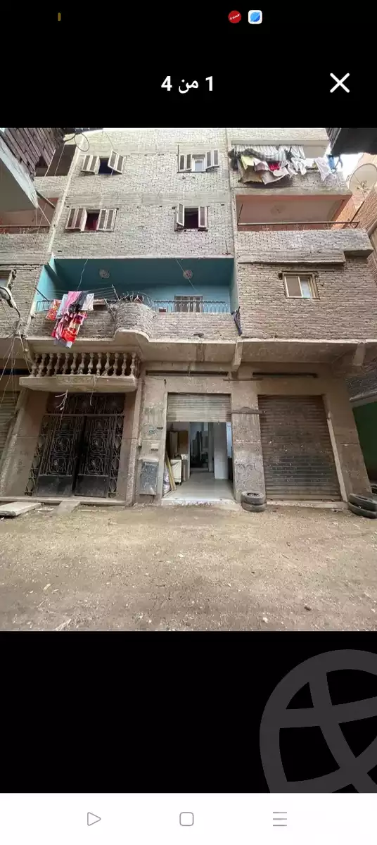 https://aqarmap.com.eg/ar/listing/6284005-for-sale-cairo-el-omraneya