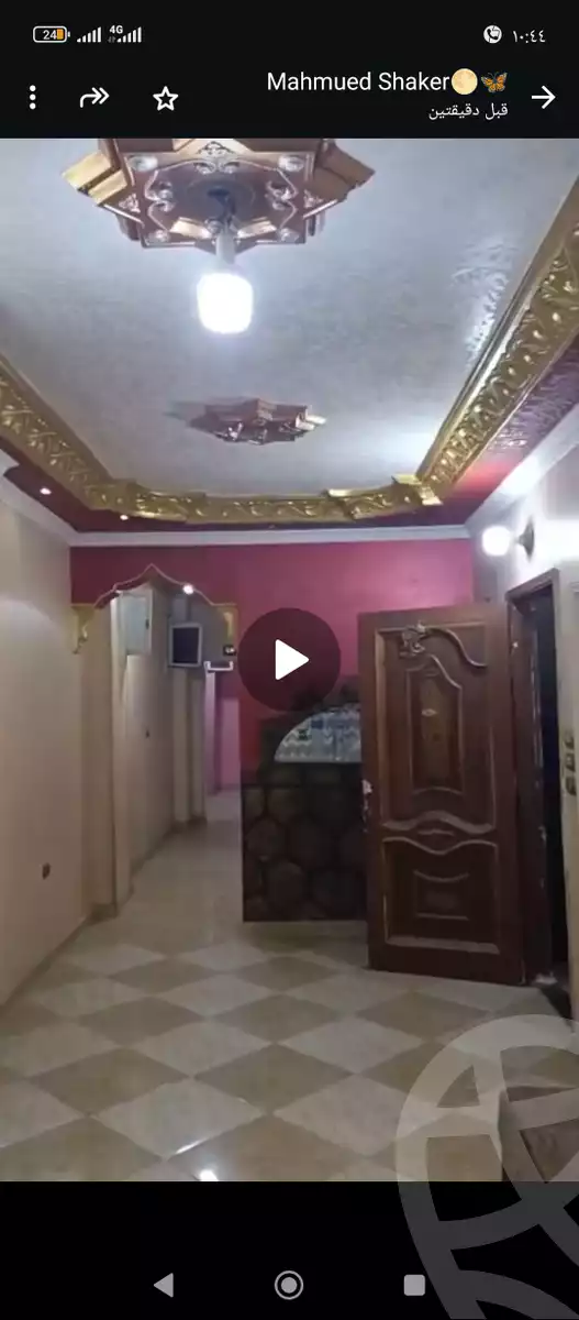 https://aqarmap.com.eg/ar/listing/6284036-for-sale-cairo-el-haram-el-talbya-tersa-st