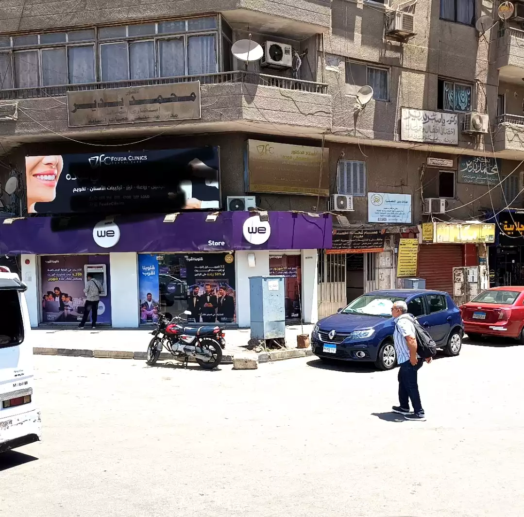 https://aqarmap.com.eg/en/listing/6284440-for-sale-cairo-el-haram-shareaa-el-haram