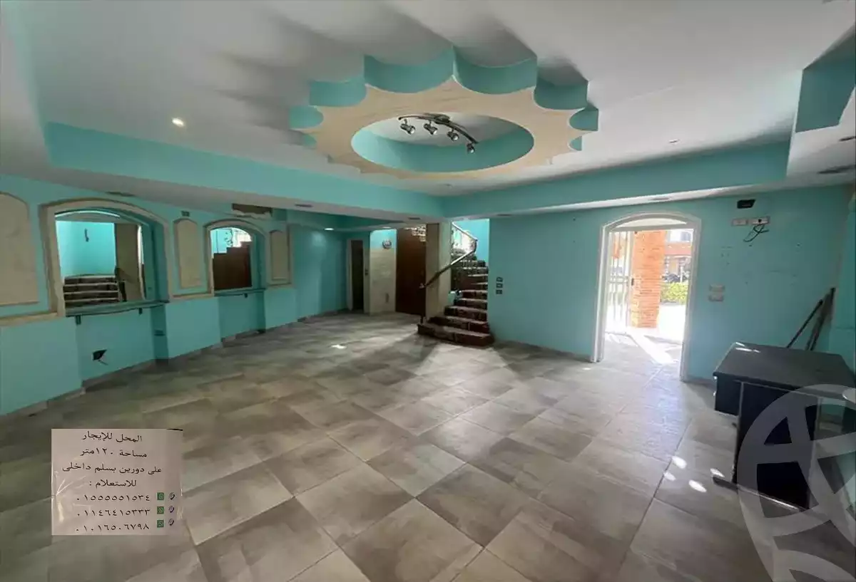 https://aqarmap.com.eg/ar/listing/6285304-for-rent-cairo-el-shorouk-compounds-daheyet-el-nakheel