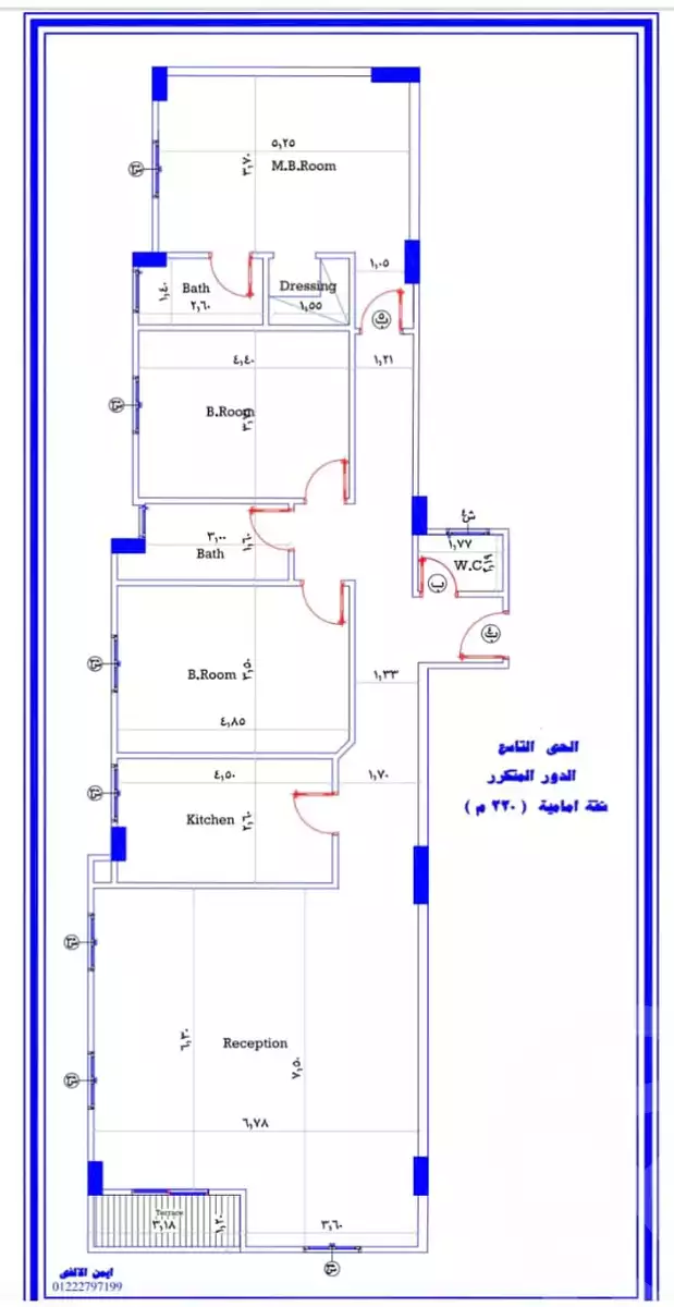 https://aqarmap.com.eg/en/listing/6285442-for-sale-cairo-el-shorouk-lhy-lts-neighbourhood-1-el-shorouk-rd