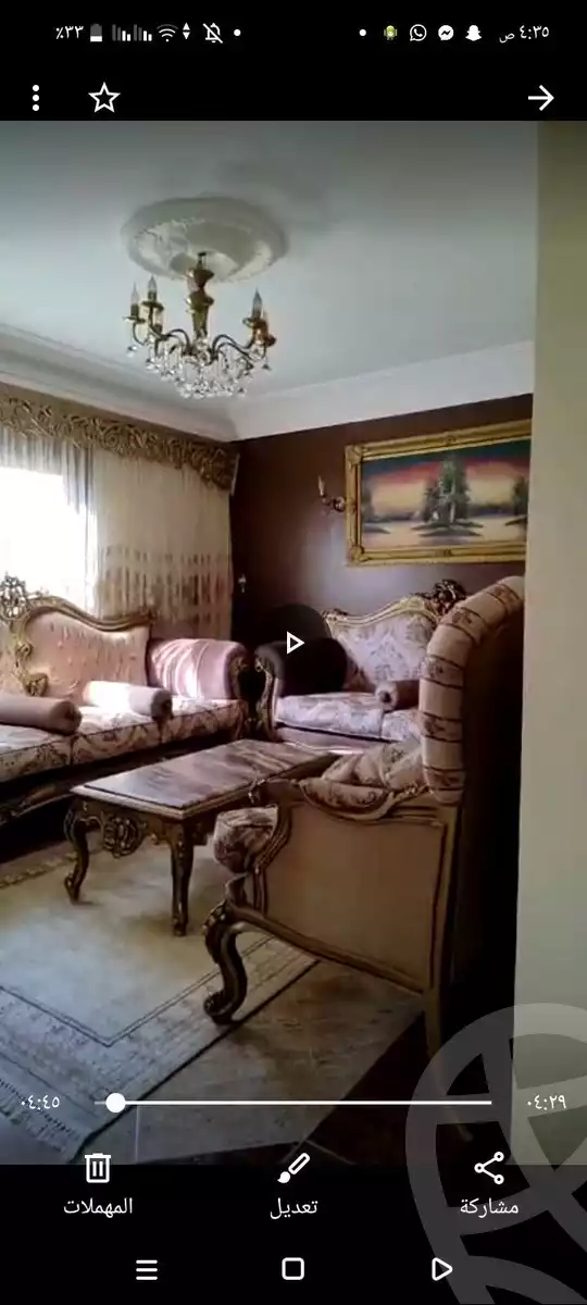 https://aqarmap.com.eg/en/listing/6285647-for-sale-cairo-ain-shams-alf-maskn