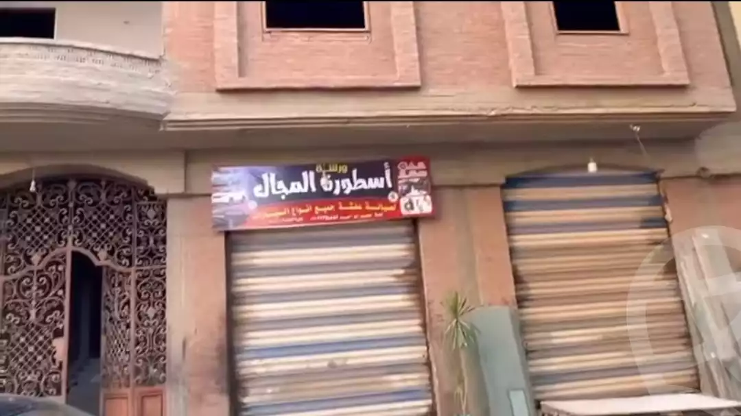 https://aqarmap.com.eg/en/listing/6290523-for-sale-dakahlia-mansoura-shr-lmtfy