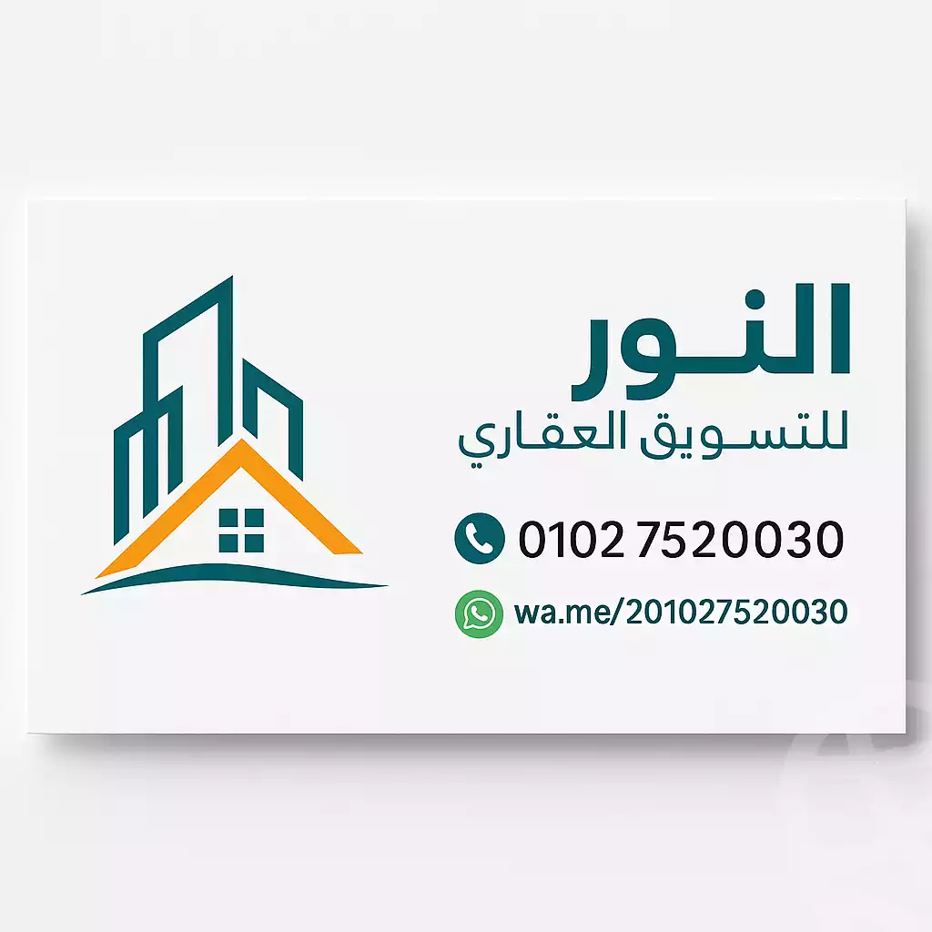 https://aqarmap.com.eg/ar/listing/6290676-for-sale-qalyubia-el-khsos-el-rashah-st