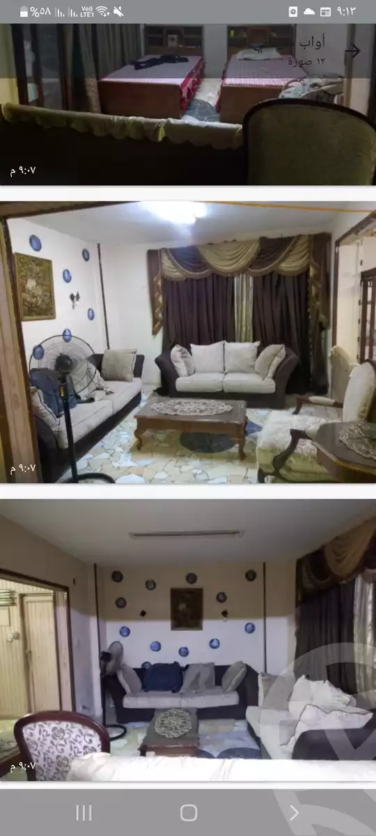 https://aqarmap.com.eg/en/listing/6292378-for-rent-cairo-el-haram-shareaa-fatma-roshdy