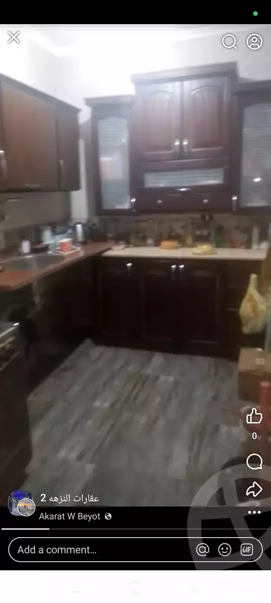 https://aqarmap.com.eg/en/listing/6292733-for-sale-cairo-ain-shams-jsr-lswys-gamal-abd-el-naser-st