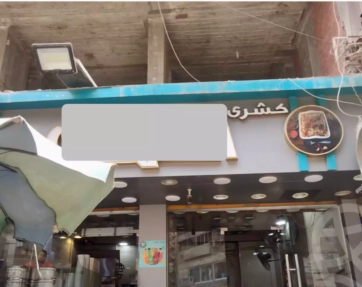 https://aqarmap.com.eg/en/listing/6293534-for-sale-cairo-ain-shams-el-naam-mohammed-imam-st
