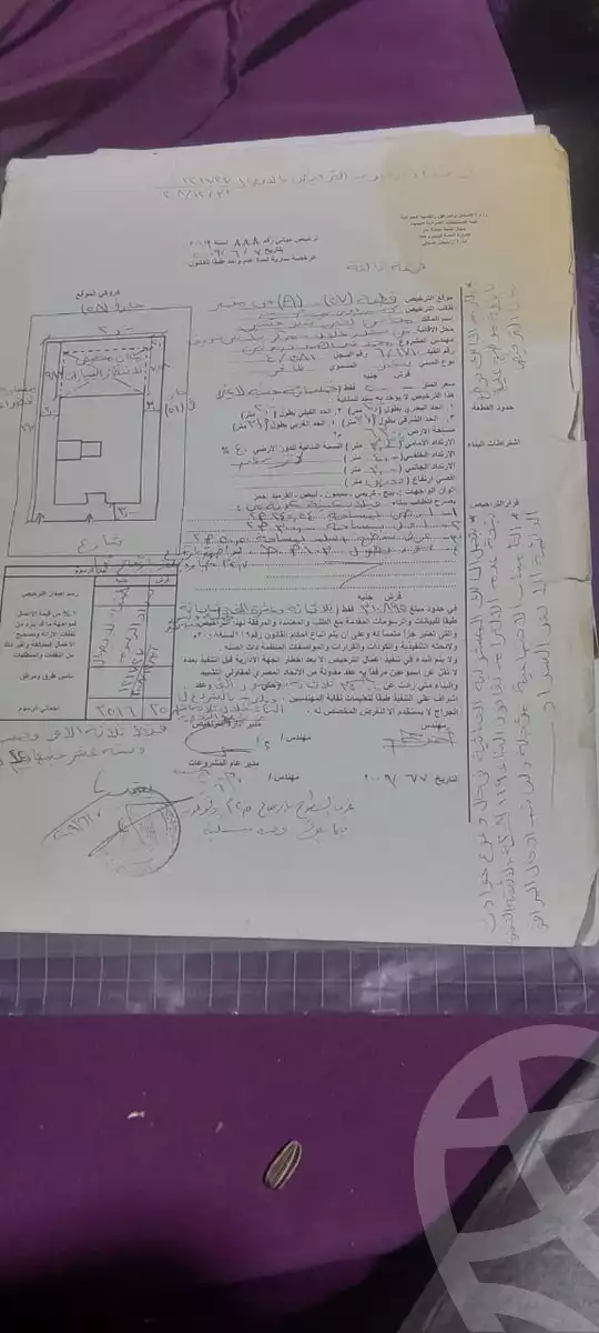 https://aqarmap.com.eg/en/listing/5993455-for-sale-cairo-el-shorouk-lmntq-lthmn