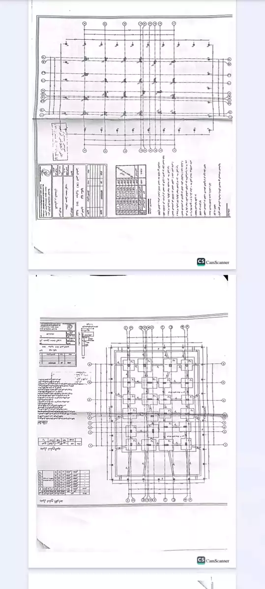 https://aqarmap.com.eg/en/listing/5993455-for-sale-cairo-el-shorouk-lmntq-lthmn